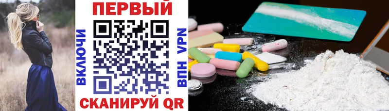 АМФ 98% Нахабино