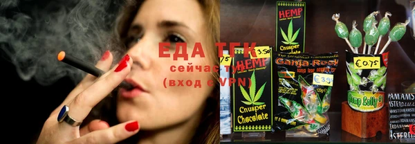 кокаин колумбия Абаза