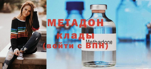 кокаин колумбия Абаза