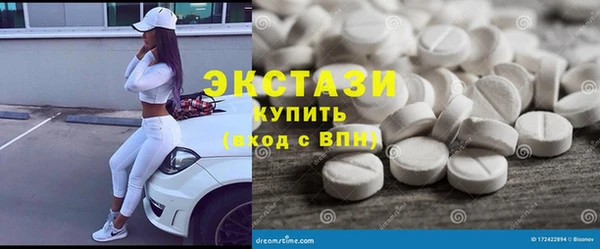 кокаин колумбия Абаза