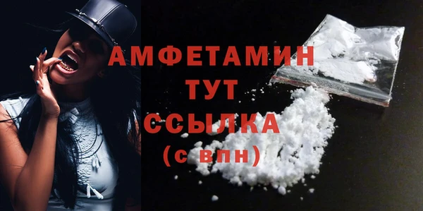 кокаин колумбия Абаза