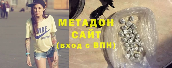 кокаин колумбия Абаза