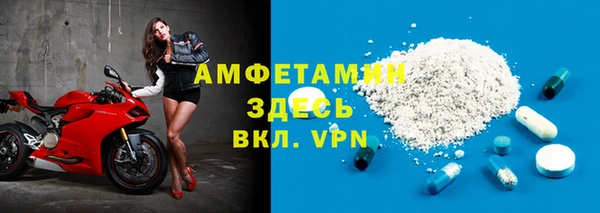 кокаин колумбия Абаза