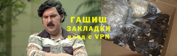 дистиллят марихуана Абдулино