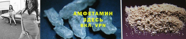 кокаин колумбия Абаза