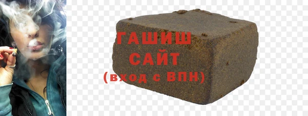 герыч Алексин