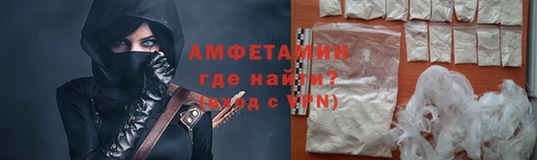 не бодяженный Алексеевка