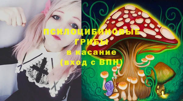 дистиллят марихуана Абдулино