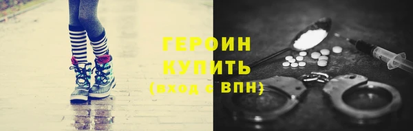 кокаин колумбия Абаза