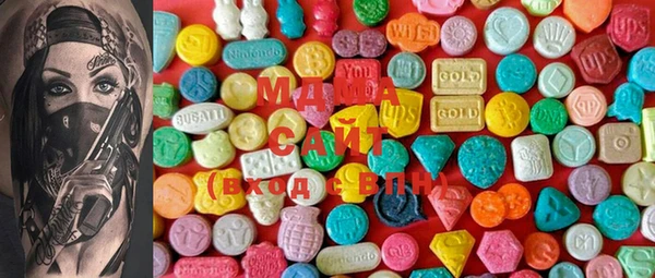 дистиллят марихуана Абдулино