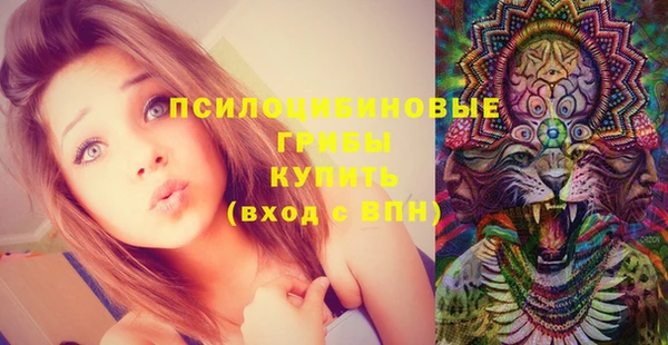 дистиллят марихуана Абдулино