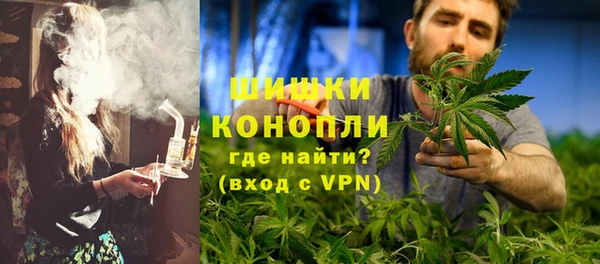 дистиллят марихуана Абдулино