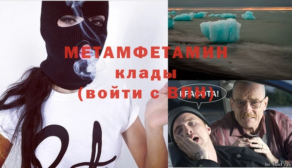 метадон Алзамай