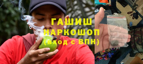 кокаин колумбия Абаза