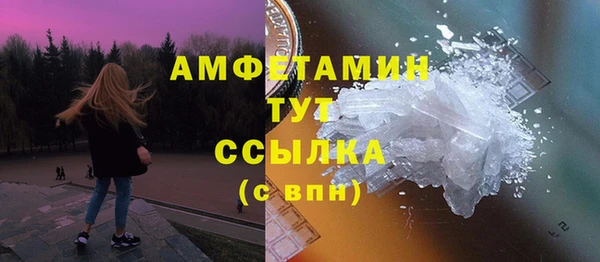 кокаин колумбия Абаза