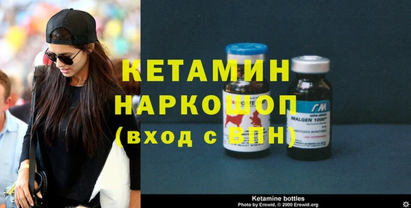 кокаин колумбия Абаза